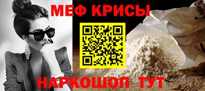 гашик Бузулук