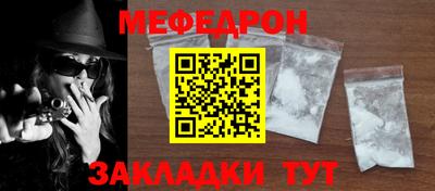 гашиш Бугуруслан