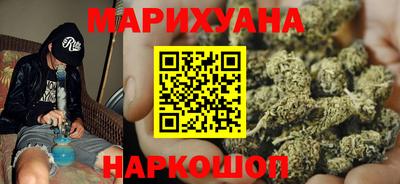 гашик Бузулук
