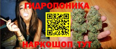 герыч Будённовск