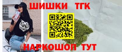 гашик Бузулук