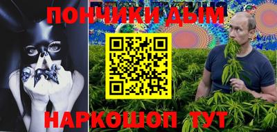 гашиш Бугуруслан