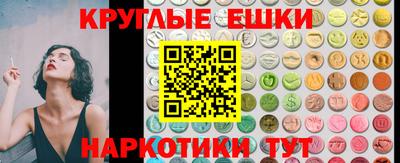 гашиш Бугуруслан