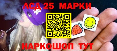 гашик Бузулук