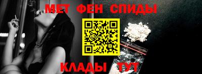 гашик Бузулук