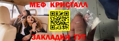 гашиш Бугуруслан